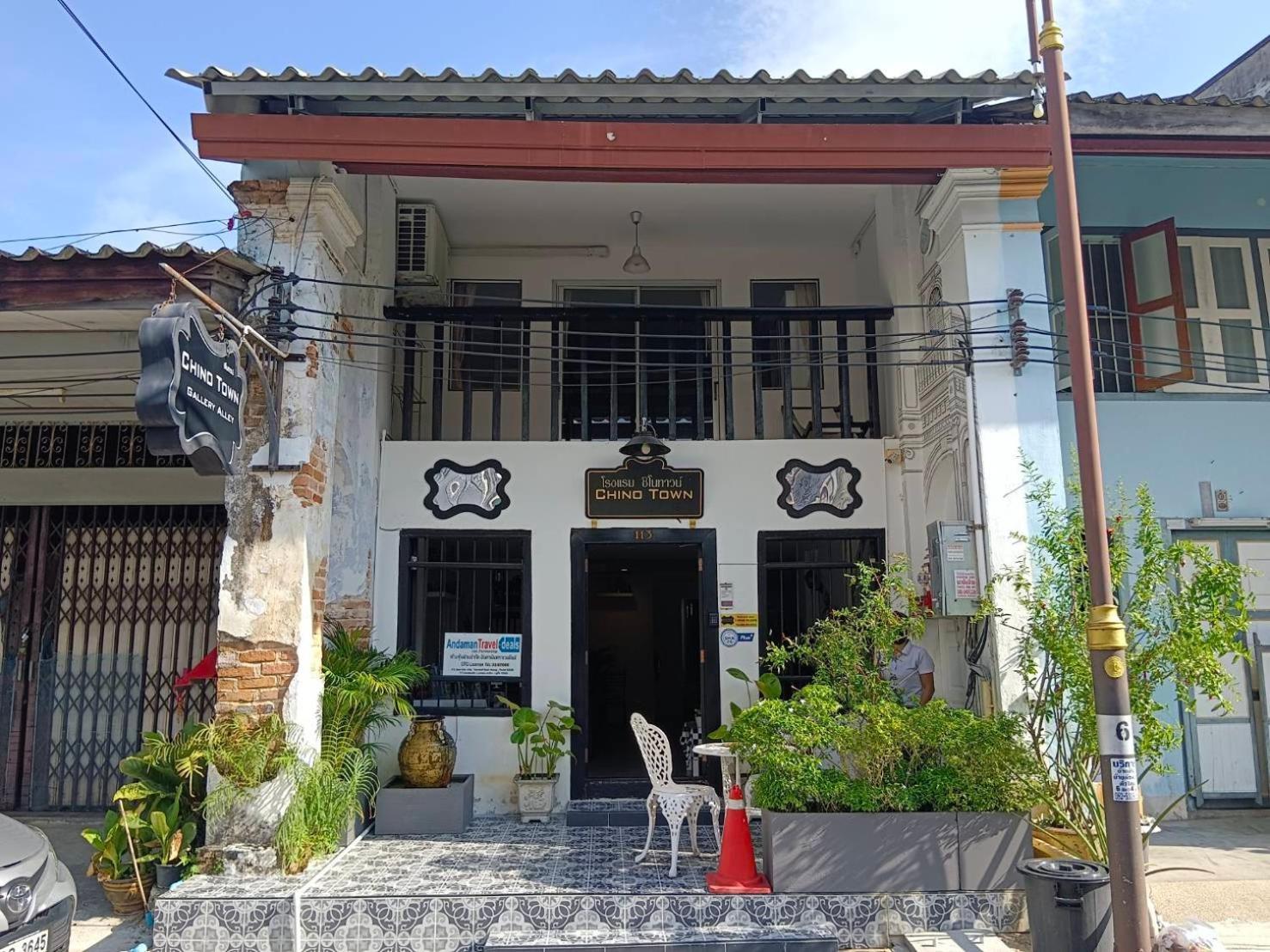 Chino Town Gallery Alley - Sha Plus Phuket Luaran gambar